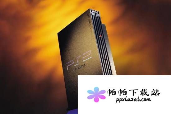 PS2总销量突破1.6亿台！超越NDS成为史上最畅销主机